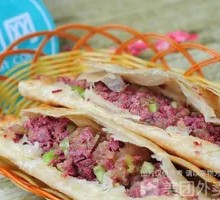 Donkey Meat Fire Cake