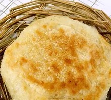 Steamed Flatbread
