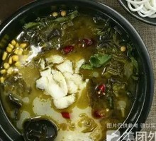 Classic Sichuan-style Fish Noodles with Pickled Cabbage