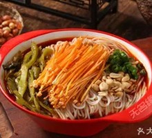 Spicy Oil Enoki Noodles