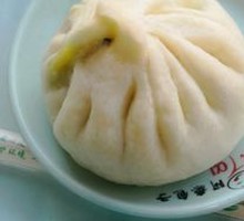Leek and Egg Dumplings