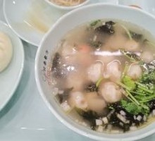 Wonton