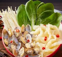 Fish Maw