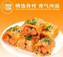 Shuanghui Chicken Sausage Grilled Noodles