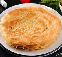 Golden Scallion Pancake