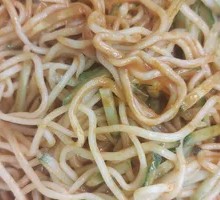 Signature Spicy Oil Cold Noodles