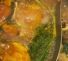 Indian-style Curry Base