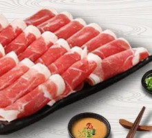 Gebu Lamb Slices