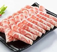 Premium Lamb Ribs