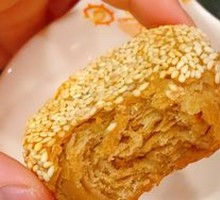 Sesame Paste