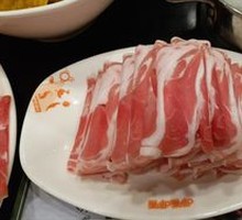New Zealand Lamb