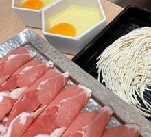 Ramen
