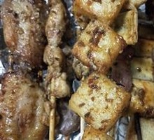 Fish tofu