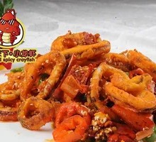 Squid Rings