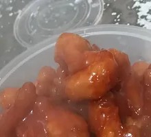 Sweet and Sour Pork Tenderloin