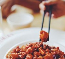 Kung Pao Chicken
