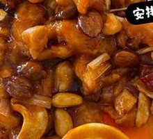 Premium Kung Pao Chicken