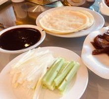 Crispy Roast Duck