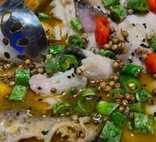 Spicy麻 Fish