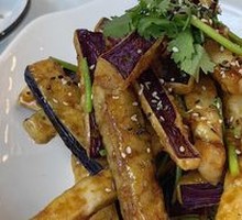 Flavorful Eggplant