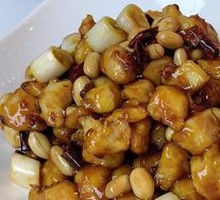 Kung Pao Chicken