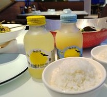 Yuzu Juice by Songyou