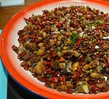 Screaming Spicy Chicken