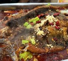 Grilled Fish