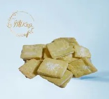 Crispy Tofu