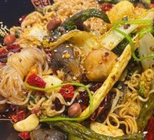 Mild Spicy Broth