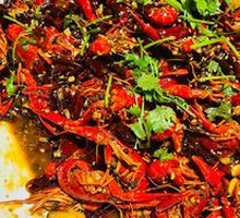 Spicy Crawfish