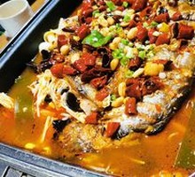 Grilled Carp with Herb