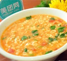 Dumpling Soup
