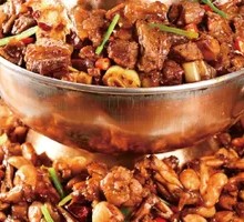 Spicy Beef with Frog