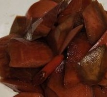 Mixed Radish Peel