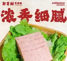 Spam