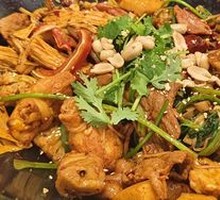 Medium Spicy Hot Pot