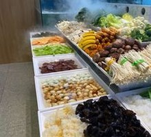 Mushroom and Seasonal Vegetables