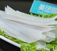Wide Rice Noodles