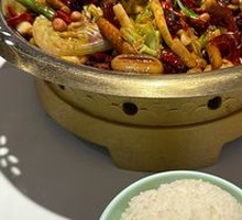 Spicy Hot Pot