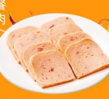 Spam