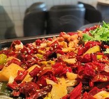 Grilled Fish