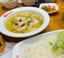 Old Jar Sichuan-Style Fish with Pickled Vegetables