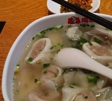 Family Feast Dumplings