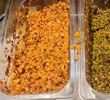 Free Pickled Vegetables