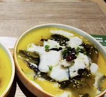 Chicken Broth Spicy Fish