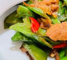 Homestyle Stir-Fried Pork