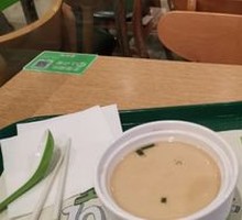 Homestyle Steamed Egg