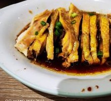 Scallion Oil Chicken