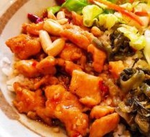 Kung Pao Chicken